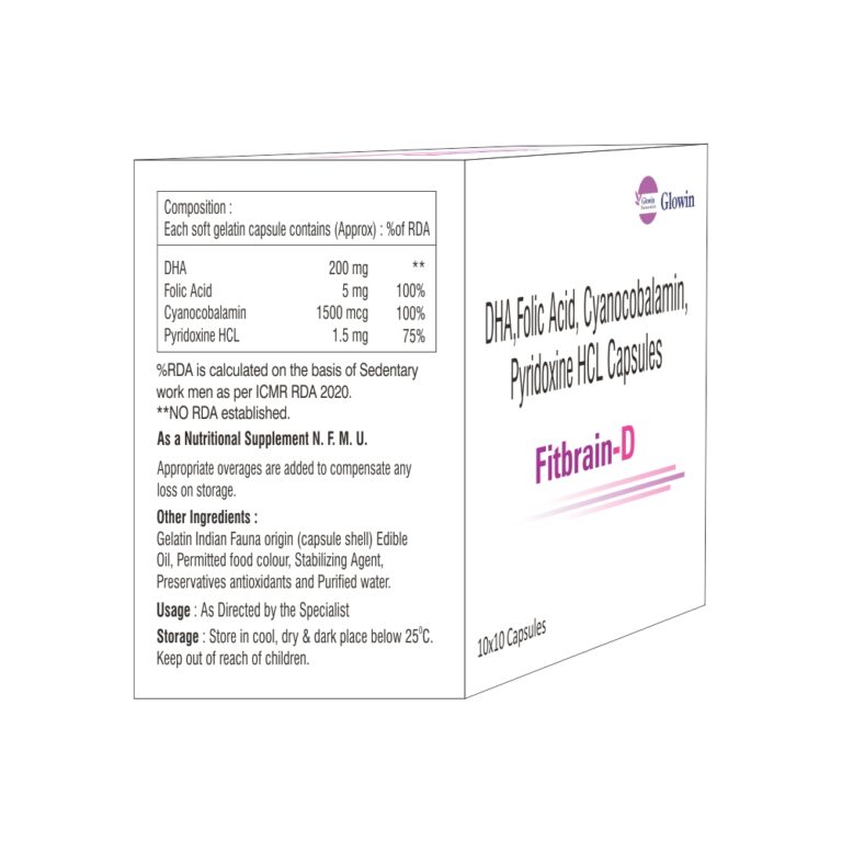 FitBrain-D Softgel Capsule 3